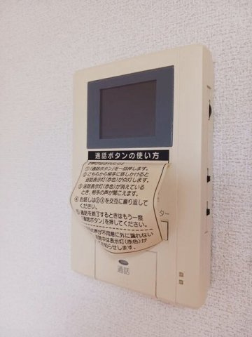 Ｌｉｂｒａ　ｈｏｕｓｅ　Ⅰのセキュリティ