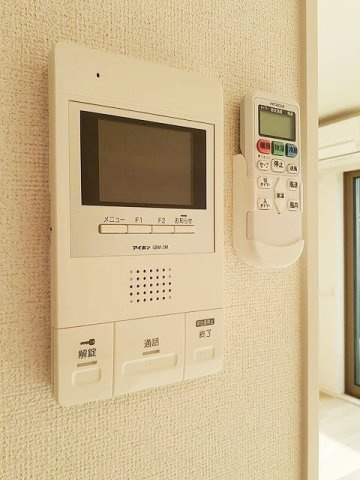 アルカンジュ光　壱番館の設備