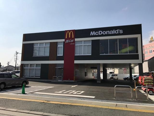 メゾンクレールの周辺|マクドナルド白山通店まで1000m