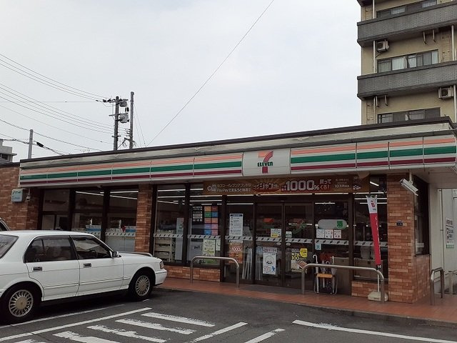 メゾンクレールの周辺|セブンイレブン南熊本４丁目店まで450m