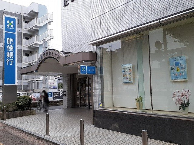 メゾンクレールの周辺|肥後銀行南熊本支店まで400m