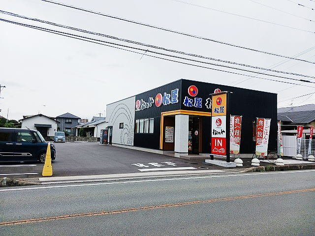 メゾンラペーシュの周辺|松屋　長嶺南店まで450m