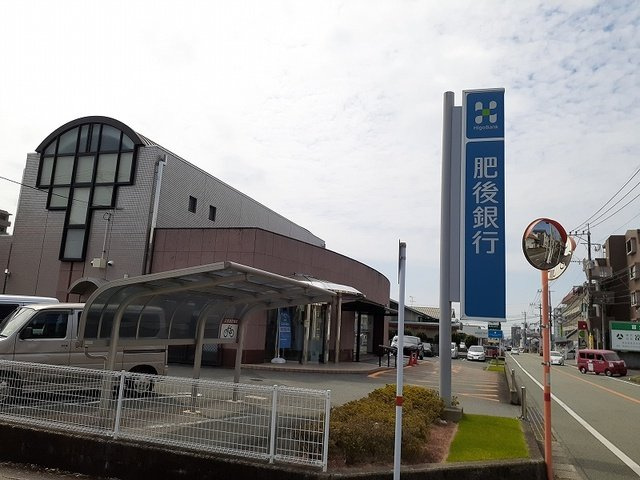 メゾンラペーシュの周辺|肥後銀行長嶺支店まで700m