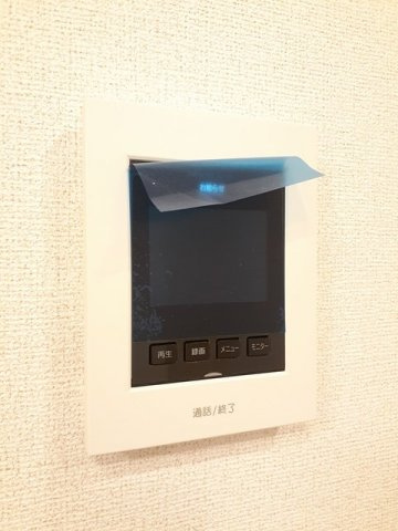 エヴァンジェル・Ⅰのセキュリティ