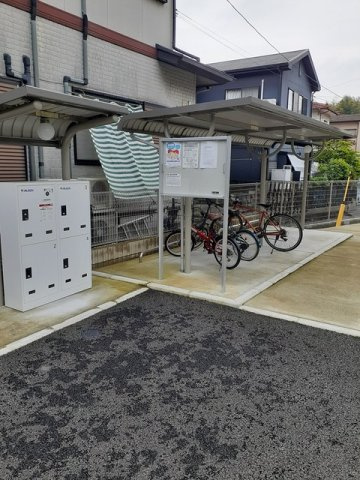 ベルマーレ津浦のその他