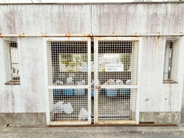 ライトハイツのその他共用部分