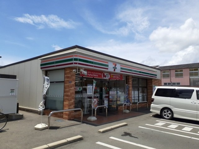 サンシャインハイツの周辺|セブンイレブン武蔵丘６丁目店まで800m