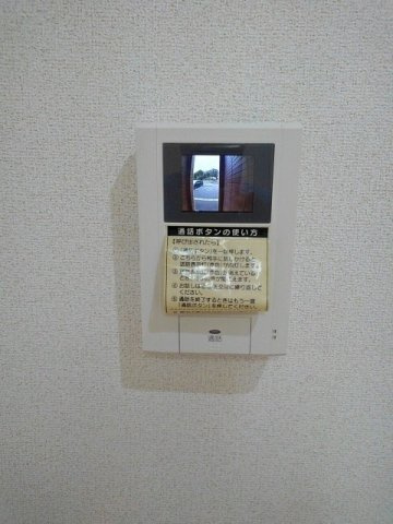 グローリーラビーンＡのセキュリティ