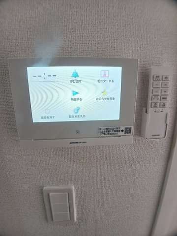 グラン・メゾン飛田Ａのセキュリティ