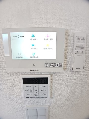 グラン・メゾン飛田Ｂのセキュリティ