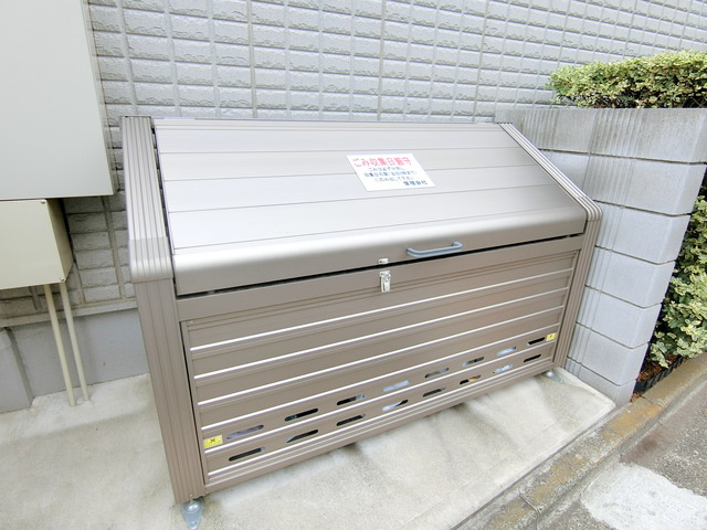 メゾン　ド　レスポワールのその他共用部分|★専用ゴミストッカー★