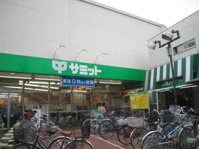 メゾン　ド　レスポワールのその他|サミットストア久我山店