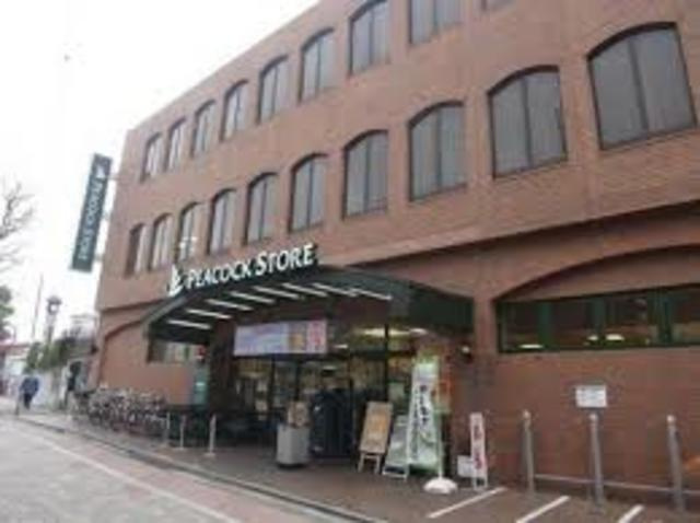 メゾン　ド　レスポワールのその他|ピーコックストア久我山店