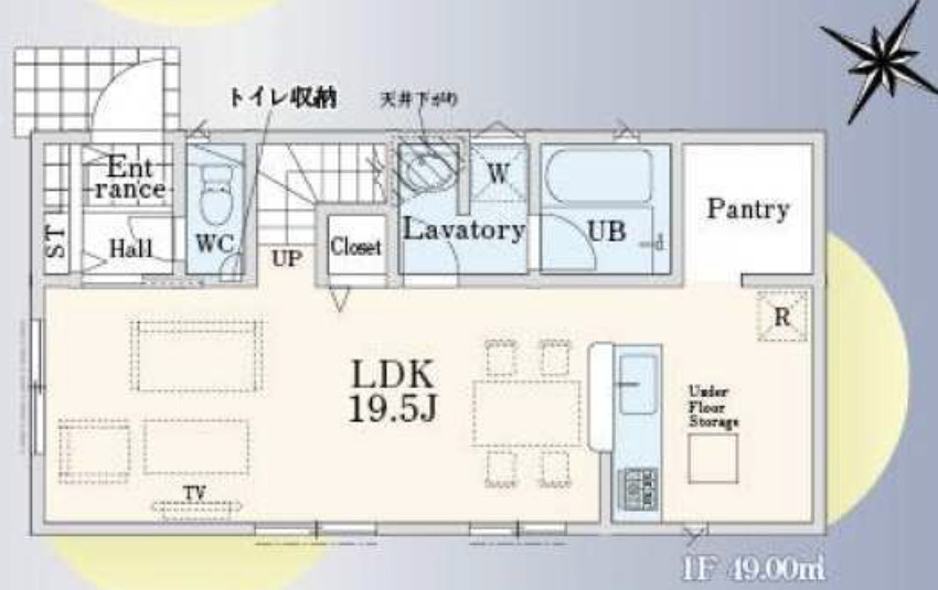 【仲介手数料無料】清瀬市下清戸１４−１期２号棟　清瀬の不動産なら西武ハウジング