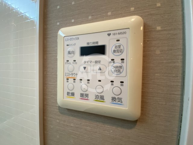 プリマクラッセの設備|プリマクラッセ　浴室乾燥機