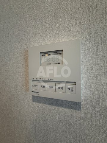 プラウドタワー梅田豊崎　豊崎小学校区の設備|プラウドタワー梅田豊崎　浴室乾燥機