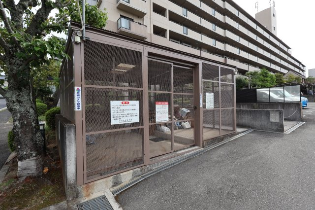 【その他共用部分】 | 美加の台詩季が丘 | 敷地内ゴミ捨場