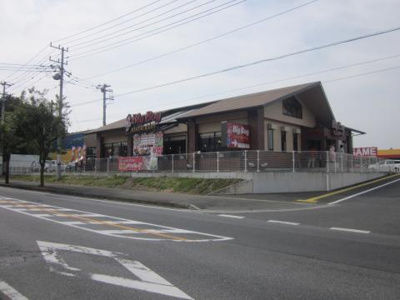 【周辺】 | エスポアールK | ビッグボーイ土浦木田余店まで885ｍ