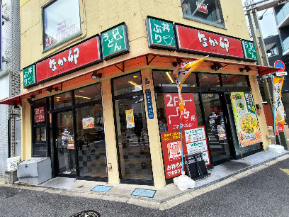 LE'Aの周辺