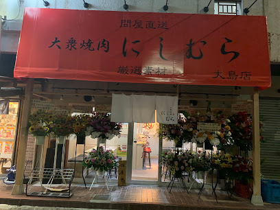 LE'Aの周辺