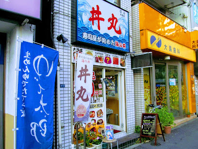 LE'Aの周辺