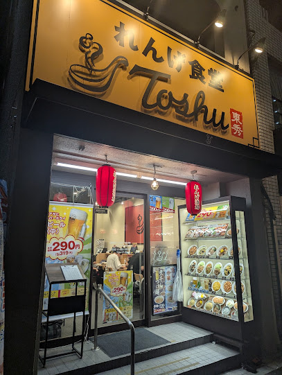 LE'Aの周辺
