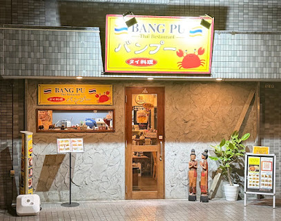 LE'Aの周辺