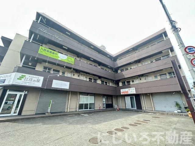 ポラリス庄屋