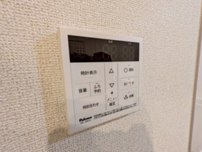 【設備】 | 鹿黒アパート　B | ※同タイプの写真となります。