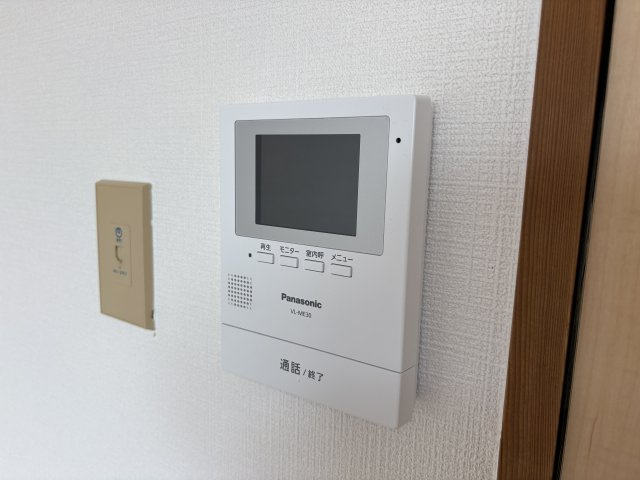 ビアンコ・ディ・モーラのセキュリティ