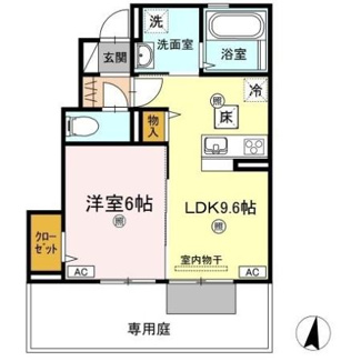【間取り】 | シャルマン・ホルツ