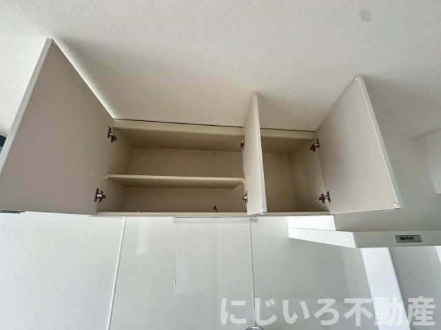 ポラリス庄屋のその他