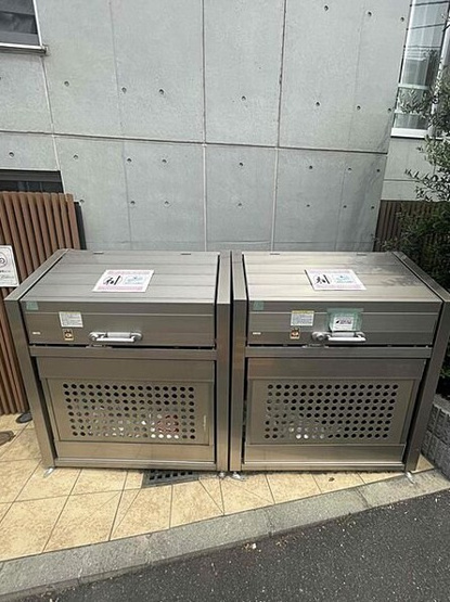 【その他共用部分】 | エクサム西新宿