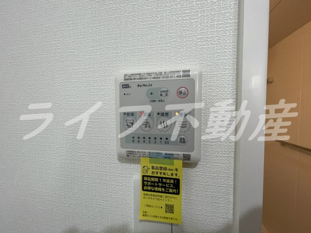 D porta Alegriaの設備