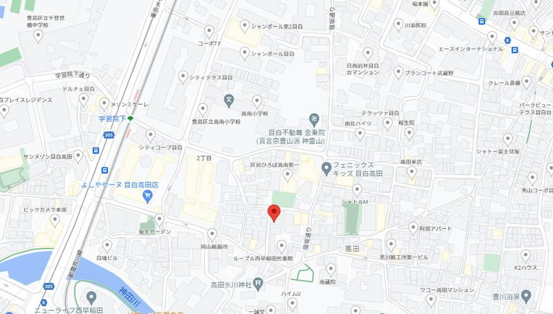 SYFORME GAKUSHUINSHITAのその他