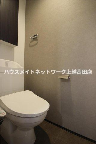 ユーソニアン上越・御殿山Ａのトイレ|温水洗浄暖房便座（参考同型タイプの室内写真）