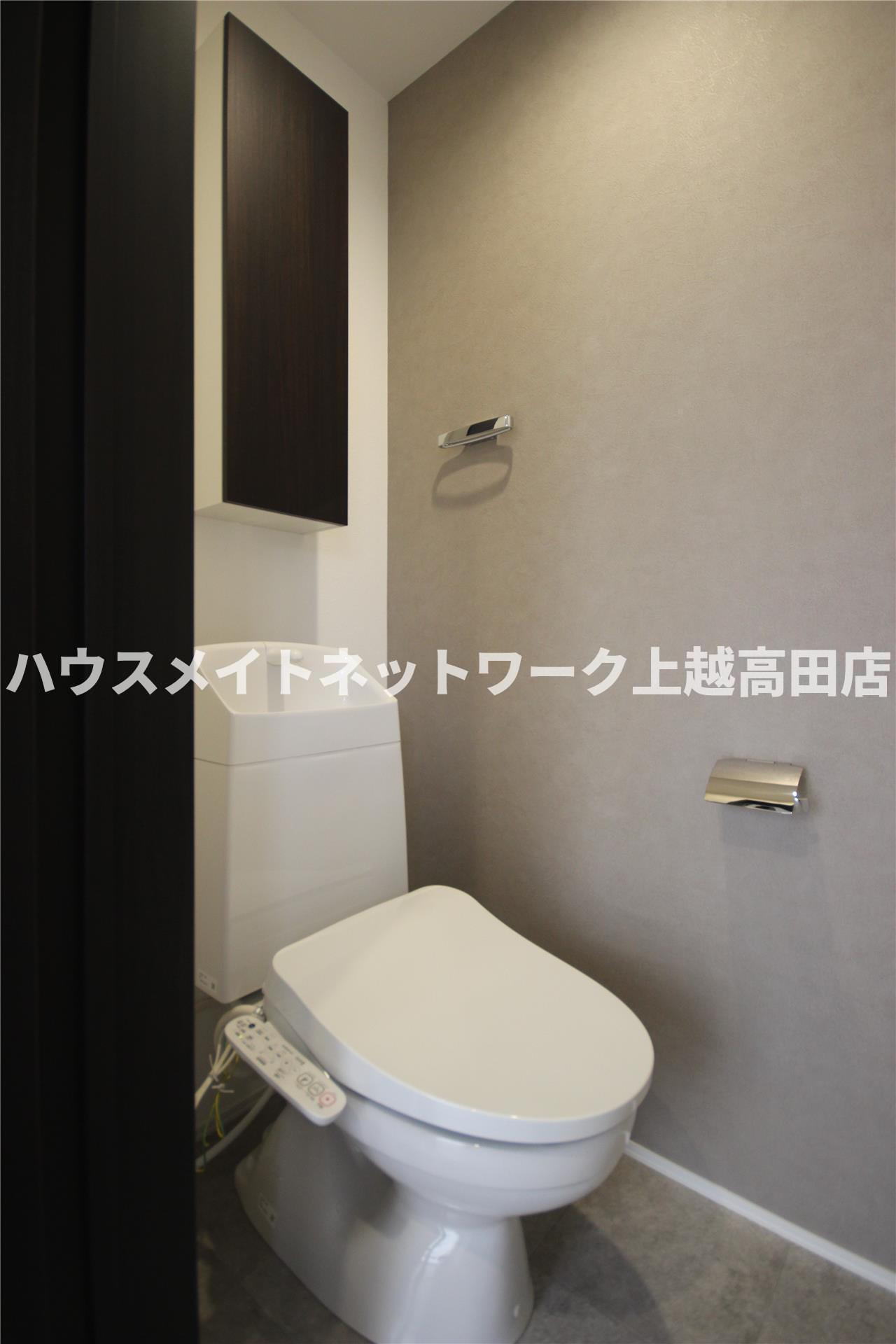 ユーソニアン上越・御殿山Ａのトイレ|温水洗浄暖房便座（参考同型タイプの室内写真）