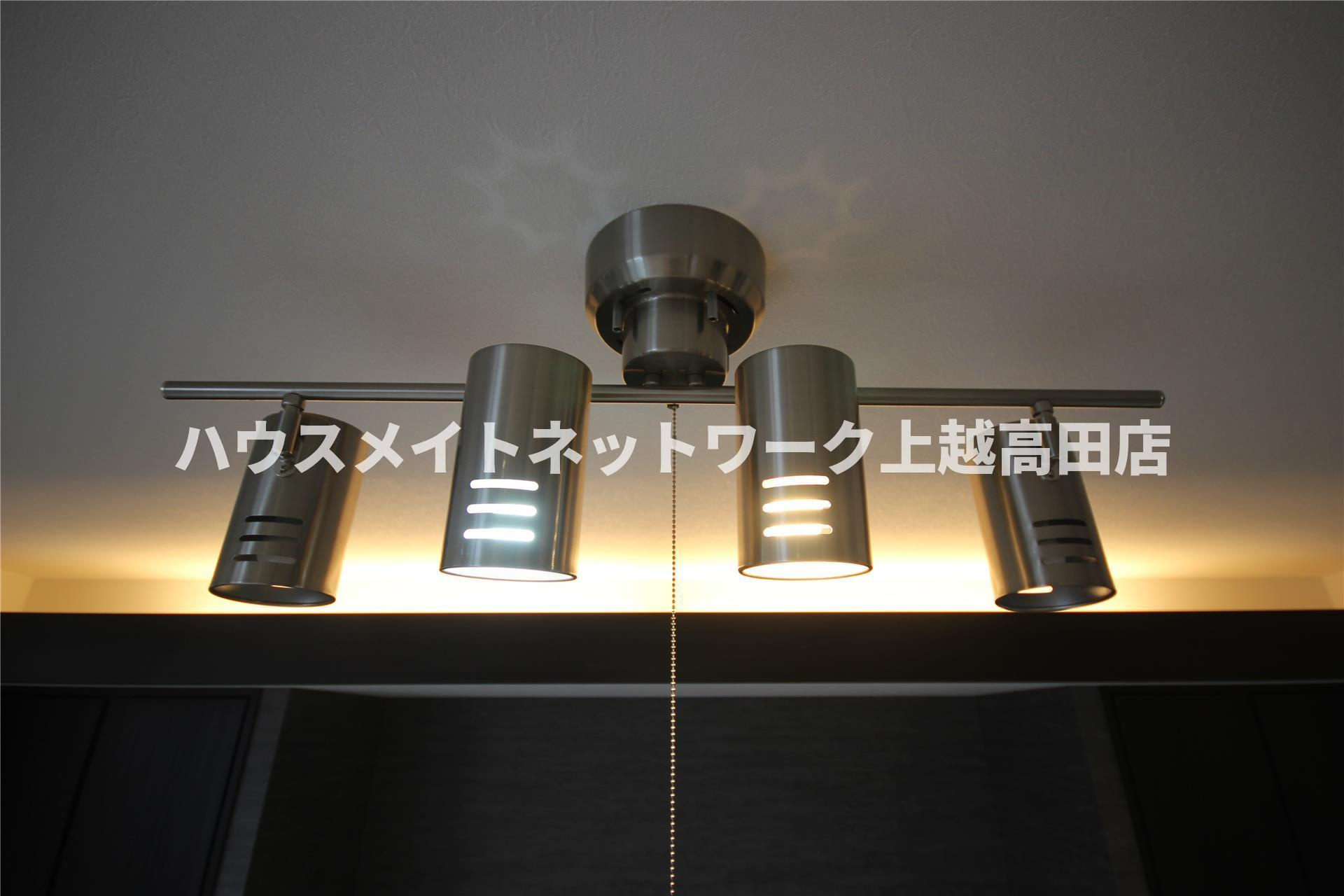 ユーソニアン上越・御殿山Ａの展望|居室照明（参考同型タイプの室内写真）
