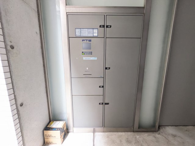 HIBINO RISE｜名古屋市の賃貸ならMy賃貸のその他共用部分|HIBINO RISE