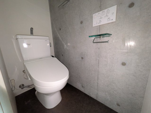 HIBINO RISE｜名古屋市の賃貸ならMy賃貸のトイレ|HIBINO RISE