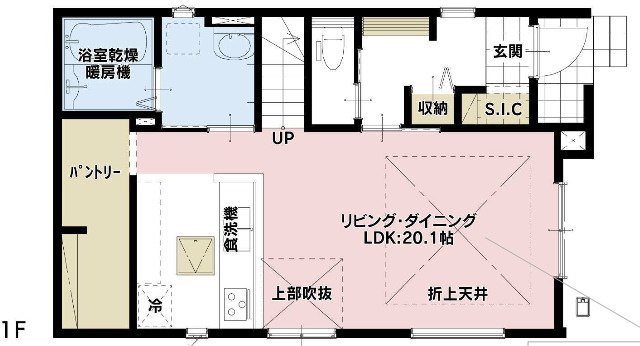 【仲介手数料無料】東村山市富士見町６期１号棟　東村山の不動産なら西武ハウジング