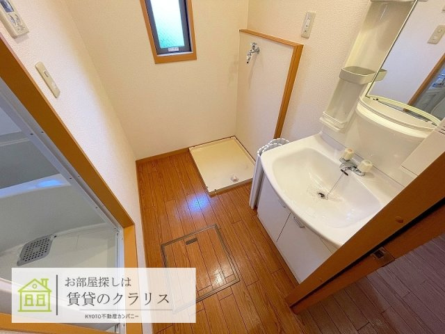 イーズコート桂Ⅱの洗面所