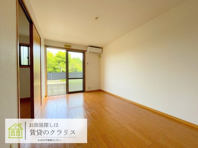イーズコート桂Ⅱ