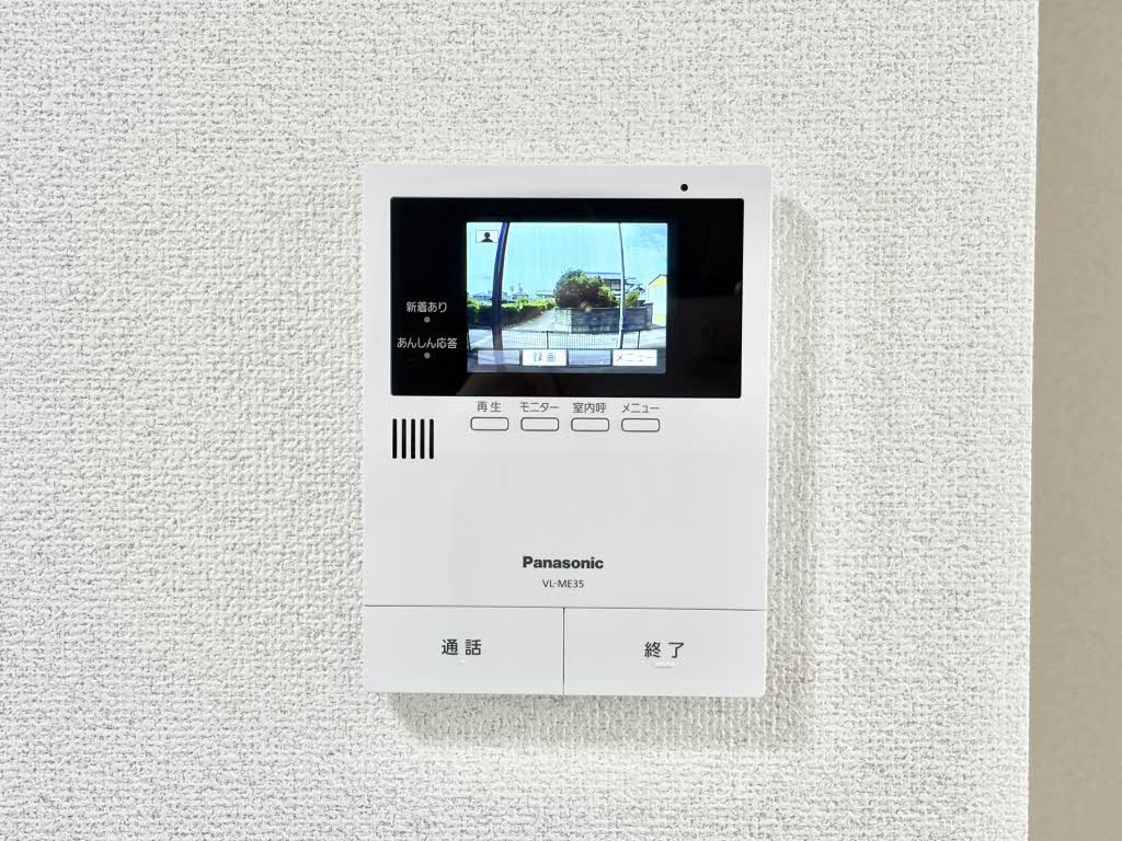 ディアス北村Cのセキュリティ