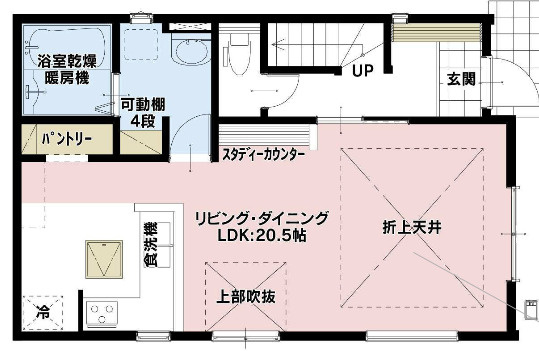 【仲介手数料無料】東村山市富士見町６期２号棟　東村山の不動産なら西武ハウジング