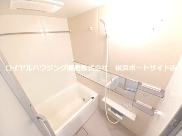 【風呂】