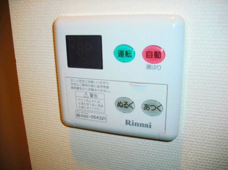 【設備】エイペックス名古屋鶴舞公園前 