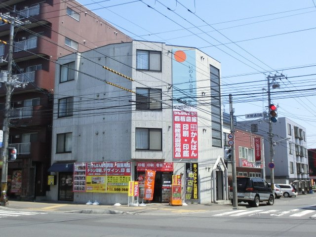 Ｊ・スクウェア