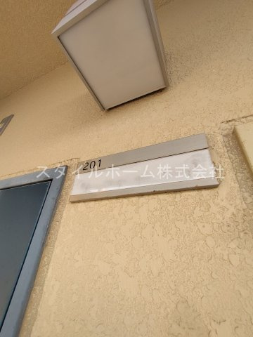 クレール弐番館の設備