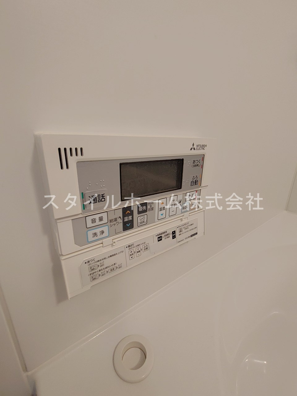 セントラルレジデンスの設備|イメージ写真です。
